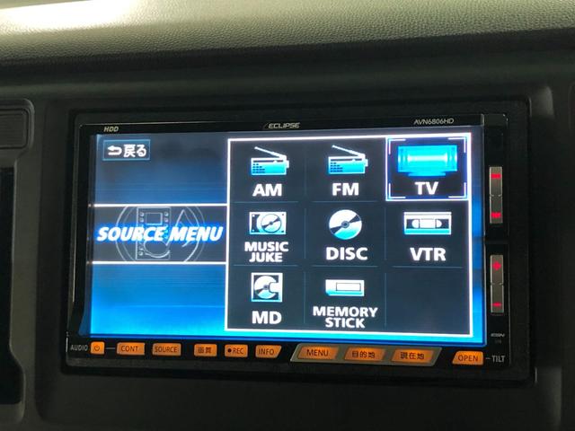 Ｎ－ＷＧＮ Ｇ　ＣＶＴ　社外ＨＤＤナビ　横滑り防止装置　アイドリングストップ　オートエアコン　ベンチシート　ＡＢＳ　プッシュスタート　スマートキー　盗難警報装置　電動格納ミラー（21枚目）