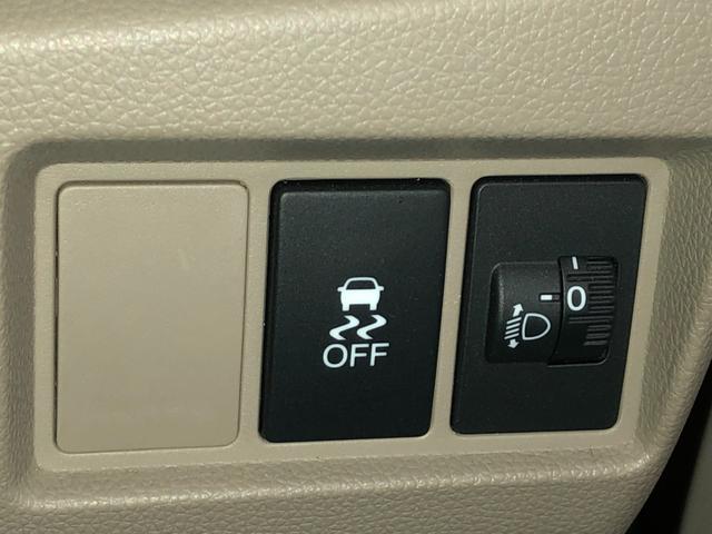 Ｎ－ＷＧＮ Ｇ　ＣＶＴ　社外ＨＤＤナビ　横滑り防止装置　アイドリングストップ　オートエアコン　ベンチシート　ＡＢＳ　プッシュスタート　スマートキー　盗難警報装置　電動格納ミラー（23枚目）