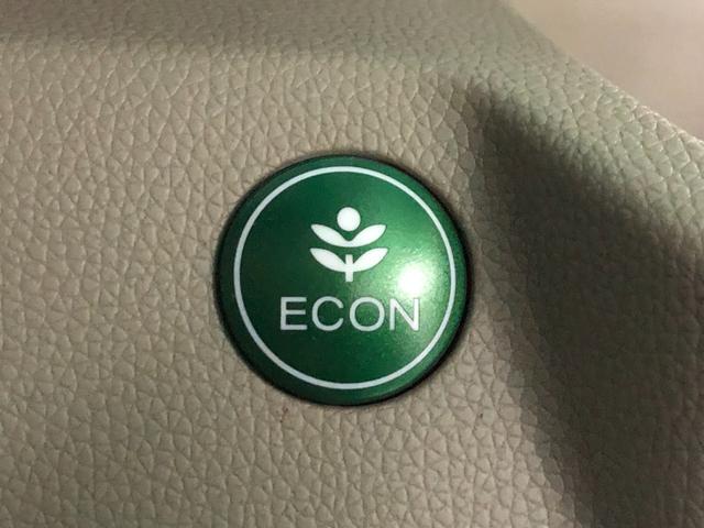 Ｎ－ＷＧＮ Ｇ　ＣＶＴ　社外ＨＤＤナビ　横滑り防止装置　アイドリングストップ　オートエアコン　ベンチシート　ＡＢＳ　プッシュスタート　スマートキー　盗難警報装置　電動格納ミラー（24枚目）