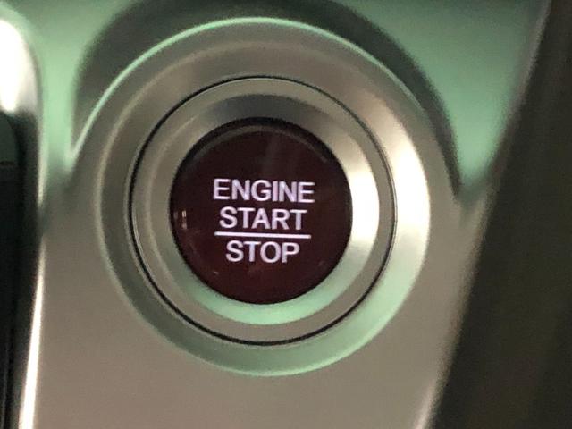 Ｎ－ＷＧＮ Ｇ　ＣＶＴ　社外ＨＤＤナビ　横滑り防止装置　アイドリングストップ　オートエアコン　ベンチシート　ＡＢＳ　プッシュスタート　スマートキー　盗難警報装置　電動格納ミラー（25枚目）