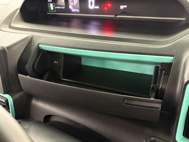 タント Ｘ　助手席側パワースライドドア　衝突被害軽減ブレーキ　ハイビームアシスト　クリアランスソナー　オートエアコン　ＬＥＤヘッドライト　プッシュスタート　スマートキー　盗難警報装置　オートリトラミラー　ドラレコ（28枚目）