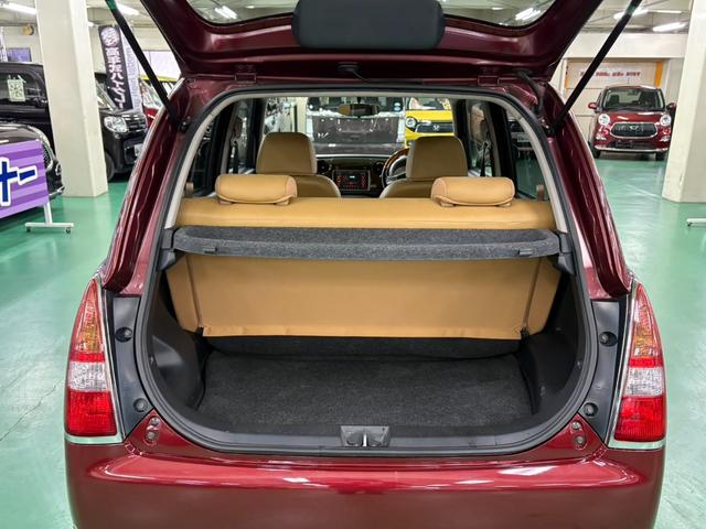 �R�z�����ԓ��F���h�b�����T���I�����X�̍ۂ͂��A�����������I