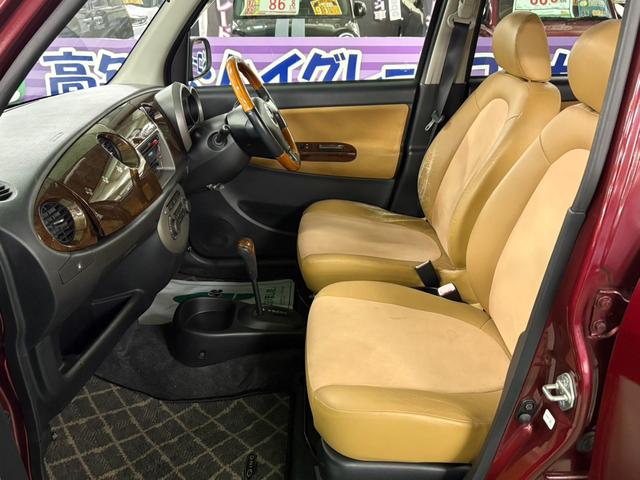 �i�r��W�����Ă���̂ł��C�y�ɂ�����Ă���������΂Ǝv���܂���N�����I���A�P���E�b�h�A�J���b�c�F���A�̃i�r��W�����Ă��܂���