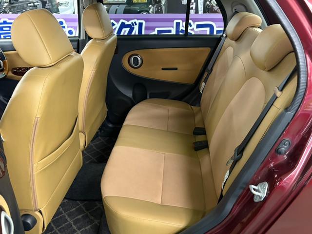 �L�b�Y�X�y�[�X������̂ł��q�����a���Ă���������Έ��S���Ă��Ԃ����邱�Ƃ��ł��܂��􂨂�������������񂠂�܂���