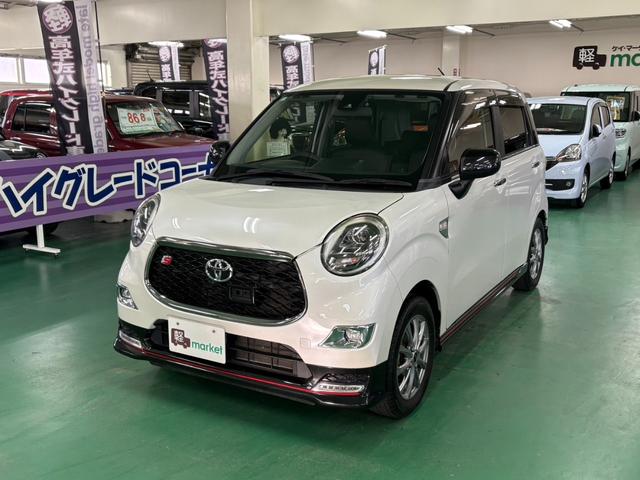 ピクシスジョイ Ｓ　ＳＡＩＩ　ワンオーナー車　純正ＳＤナビ　衝突被害軽減ブレーキ　車線逸脱警報装置　横滑り防止装置　アイドリングストップ　オートエアコン　ＡＢＳ　ＬＥＤヘッドライト　プッシュスタート　オートリトラミラー　ＥＴＣ付き（11枚目）