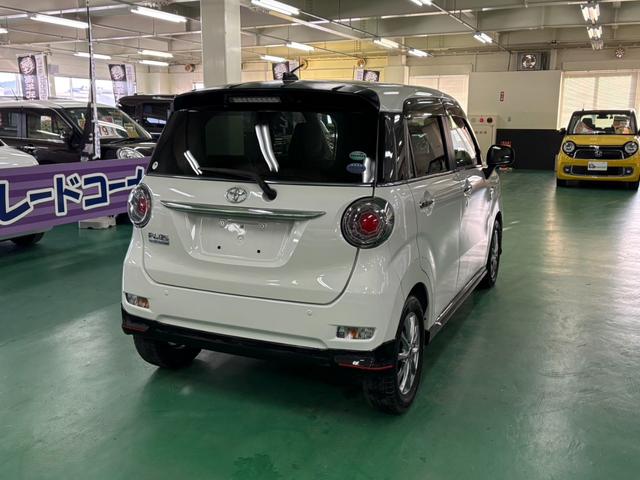 ピクシスジョイ Ｓ　ＳＡＩＩ　ワンオーナー車　純正ＳＤナビ　衝突被害軽減ブレーキ　車線逸脱警報装置　横滑り防止装置　アイドリングストップ　オートエアコン　ＡＢＳ　ＬＥＤヘッドライト　プッシュスタート　オートリトラミラー　ＥＴＣ付き（14枚目）