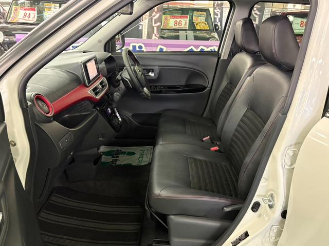 ピクシスジョイ Ｓ　ＳＡＩＩ　ワンオーナー車　純正ＳＤナビ　衝突被害軽減ブレーキ　車線逸脱警報装置　横滑り防止装置　アイドリングストップ　オートエアコン　ＡＢＳ　ＬＥＤヘッドライト　プッシュスタート　オートリトラミラー　ＥＴＣ付き（20枚目）