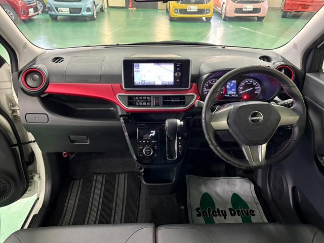 ピクシスジョイ Ｓ　ＳＡＩＩ　ワンオーナー車　純正ＳＤナビ　衝突被害軽減ブレーキ　車線逸脱警報装置　横滑り防止装置　アイドリングストップ　オートエアコン　ＡＢＳ　ＬＥＤヘッドライト　プッシュスタート　オートリトラミラー　ＥＴＣ付き（22枚目）