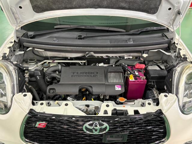 ピクシスジョイ Ｓ　ＳＡＩＩ　ワンオーナー車　純正ＳＤナビ　衝突被害軽減ブレーキ　車線逸脱警報装置　横滑り防止装置　アイドリングストップ　オートエアコン　ＡＢＳ　ＬＥＤヘッドライト　プッシュスタート　オートリトラミラー　ＥＴＣ付き（32枚目）