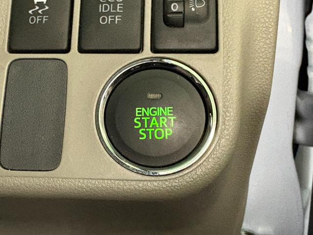 ピクシスエポック Ｇ　ＳＡ　ＣＶＴ　アクセル踏み間違い防止装置　横滑り防止装置　エコアイドル　純正ＣＤオーディオ　オートエアコン　ＡＢＳ　プッシュスタート　スマートキー　盗難警報装置　電動格納ミラー　純正アルミ　取説保証書付き（23枚目）