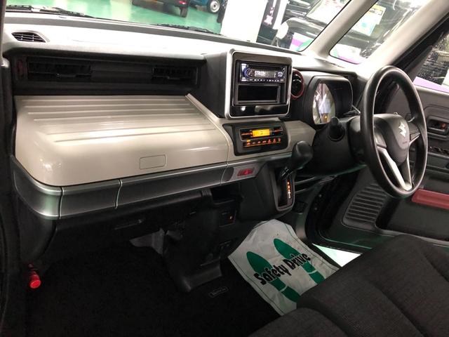 �����X�^�b�t������܂��̂ŏ����̕������C�y�ɂ����X��������