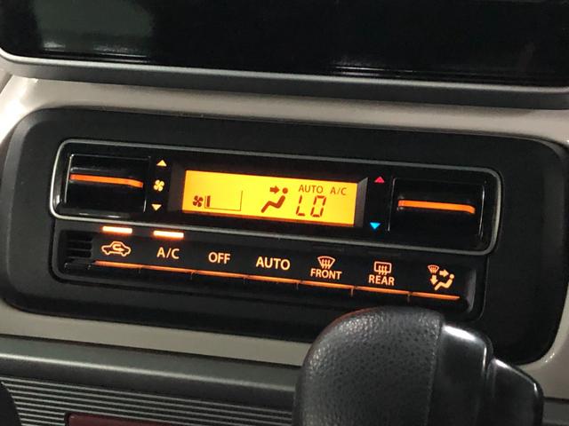 �y�I�[�g�G�A�R���z�@�ԓ��̋󒲂͂ƂĂ��d�v�ȃ|�C���g�ł���ˁI�����ŉ��K�Ȏ����󒲂�񋟂��Ă���܂��������K�v�������̂ŕ֗��ł���