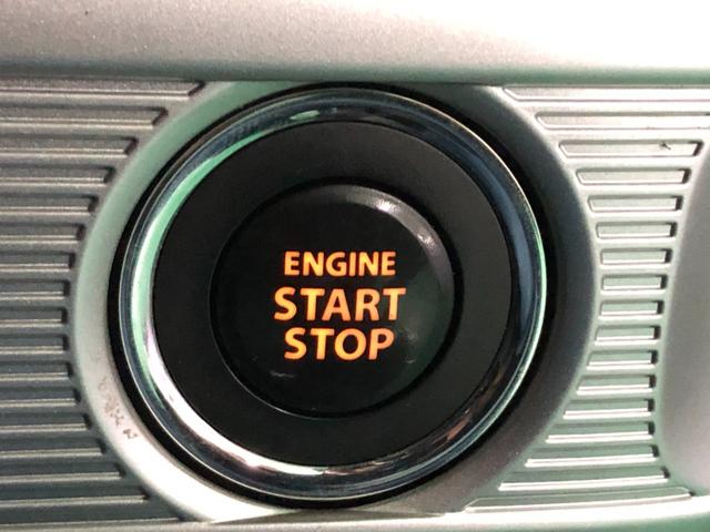 �y�v�b�V���X�^�[�g�z�@�J�M�������Ă����ԂŃu���[�L�𓥂�ł�����̃{�^���������Ă��������ƃG���W�����X�^�[�g���܂��I