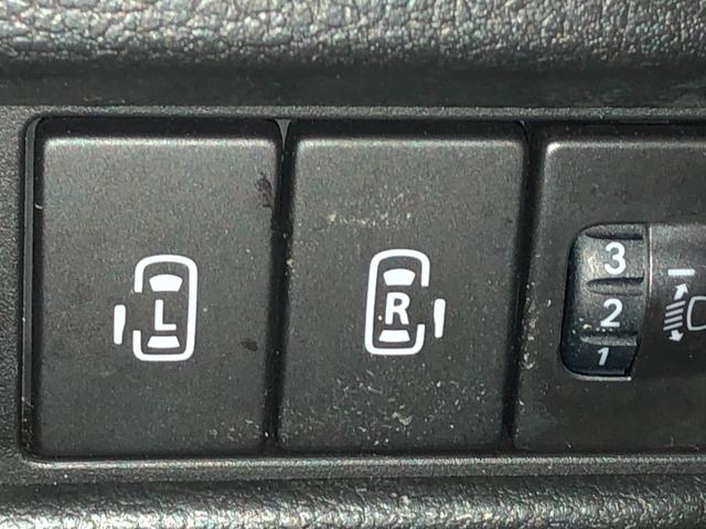 �y�����p���[�X���C�h�h�A�z�@�㕔�Ȃ������p���[�X���C�h�h�A�ɂȂ��Ă���̂ŏ��~������N���N�ł��I