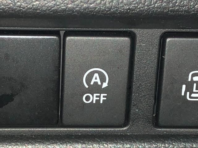 �y�A�C�h�����O�X�g�b�v�z�@�M���҂��ȂǂŃG���W�����~���邱�ƂŔR��\�����߂�@�\���t���Ă܂��I