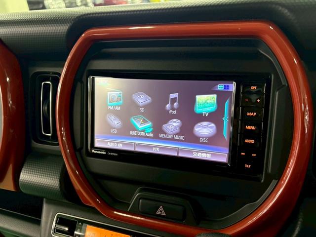 ハスラー ハイブリッドＸ　スズキセーフティサポート　純正ＳＤナビ　デュアルカメラブレーキサポート　車線逸脱警報装置　横滑り防止装置　アイドリングストップ　オートエアコン　ＬＥＤヘッドライト　Ｐスタート　純正アルミ　ＥＴＣ付き（18枚目）