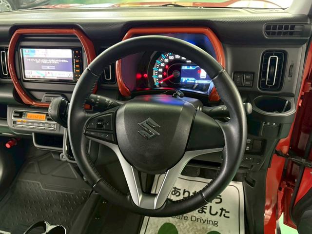 ハスラー ハイブリッドＸ　スズキセーフティサポート　純正ＳＤナビ　デュアルカメラブレーキサポート　車線逸脱警報装置　横滑り防止装置　アイドリングストップ　オートエアコン　ＬＥＤヘッドライト　Ｐスタート　純正アルミ　ＥＴＣ付き（23枚目）