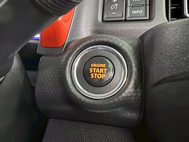 ハスラー ハイブリッドＸ　スズキセーフティサポート　純正ＳＤナビ　デュアルカメラブレーキサポート　車線逸脱警報装置　横滑り防止装置　アイドリングストップ　オートエアコン　ＬＥＤヘッドライト　Ｐスタート　純正アルミ　ＥＴＣ付き（24枚目）