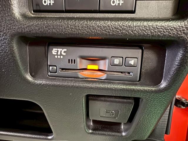 ハスラー ハイブリッドＸ　スズキセーフティサポート　純正ＳＤナビ　デュアルカメラブレーキサポート　車線逸脱警報装置　横滑り防止装置　アイドリングストップ　オートエアコン　ＬＥＤヘッドライト　Ｐスタート　純正アルミ　ＥＴＣ付き（28枚目）