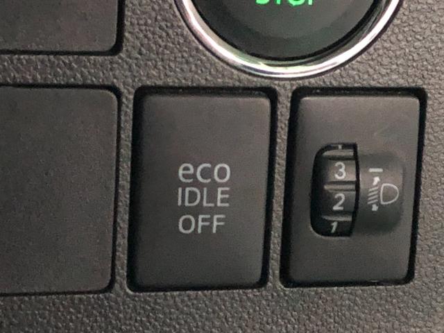 タント Ｘターボ　ユーザー下取り車　社外ナビ　バックモニター　助手席側パワースライドドア　エコアイドル　オートエアコン　ＡＢＳ　プッシュスタート　スマートキー　盗難警報装置　電動格納ミラー　ＥＴＣ付き（25枚目）