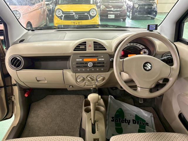 アルト Ｆ　ユーザー下取り車　フロア４速ＡＴ　純正ＣＤオーディオ　キーレスエントリー　盗難警報装置　エアコン　パワステ　パワーウィンドウ　Ｗエアバッグ　ＥＴＣ付き（16枚目）