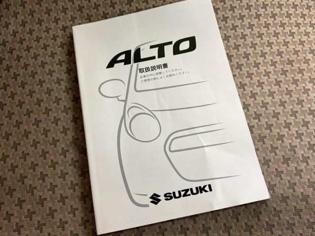アルト Ｆ　ユーザー下取り車　フロア４速ＡＴ　純正ＣＤオーディオ　キーレスエントリー　盗難警報装置　エアコン　パワステ　パワーウィンドウ　Ｗエアバッグ　ＥＴＣ付き（24枚目）