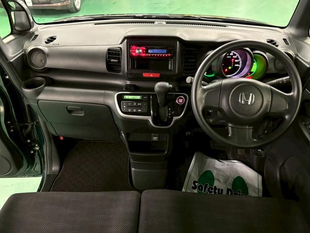 N-BOX G ユーザー下取り車 両側スライドドア 横滑り防止装置 アイドリングストップ オートエアコン ベンチシート ABS LEDヘッドライト プッシュスタート スマートキー 盗難警報装置 電動格納ミラー(17枚目)