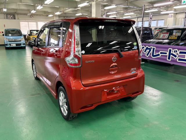 デイズ ハイウェイスター　Ｘ　後期モデル　アラウンドビューモニター　エマージェンシーブレーキ　横滑り防止装置　ハイビームアシスト　アイドリングストップ　オートエアコン　ＨＩＤ　プッシュスタート　スマートキー　ＥＴＣ付き　純正アルミ（15枚目）