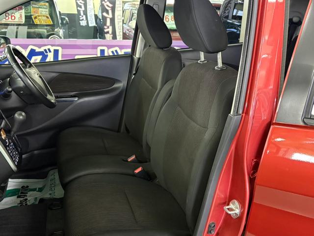 デイズ ハイウェイスター　Ｘ　後期モデル　アラウンドビューモニター　エマージェンシーブレーキ　横滑り防止装置　ハイビームアシスト　アイドリングストップ　オートエアコン　ＨＩＤ　プッシュスタート　スマートキー　ＥＴＣ付き　純正アルミ（18枚目）