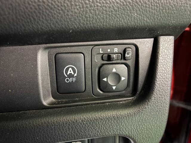 デイズ ハイウェイスター　Ｘ　後期モデル　アラウンドビューモニター　エマージェンシーブレーキ　横滑り防止装置　ハイビームアシスト　アイドリングストップ　オートエアコン　ＨＩＤ　プッシュスタート　スマートキー　ＥＴＣ付き　純正アルミ（22枚目）