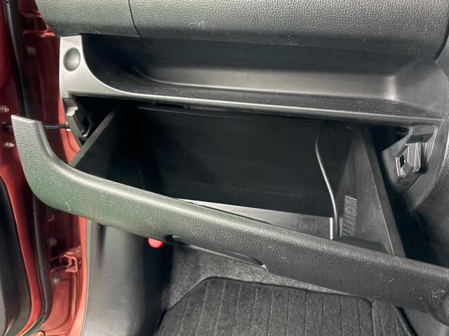 デイズ ハイウェイスター　Ｘ　後期モデル　アラウンドビューモニター　エマージェンシーブレーキ　横滑り防止装置　ハイビームアシスト　アイドリングストップ　オートエアコン　ＨＩＤ　プッシュスタート　スマートキー　ＥＴＣ付き　純正アルミ（25枚目）