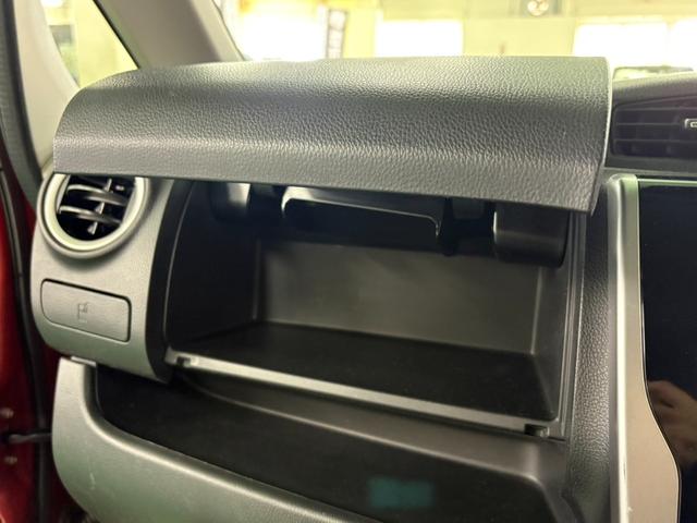 デイズ ハイウェイスター　Ｘ　後期モデル　アラウンドビューモニター　エマージェンシーブレーキ　横滑り防止装置　ハイビームアシスト　アイドリングストップ　オートエアコン　ＨＩＤ　プッシュスタート　スマートキー　ＥＴＣ付き　純正アルミ（26枚目）