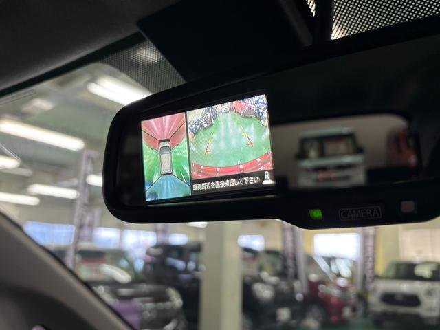 デイズ ハイウェイスター　Ｘ　後期モデル　アラウンドビューモニター　エマージェンシーブレーキ　横滑り防止装置　ハイビームアシスト　アイドリングストップ　オートエアコン　ＨＩＤ　プッシュスタート　スマートキー　ＥＴＣ付き　純正アルミ（28枚目）