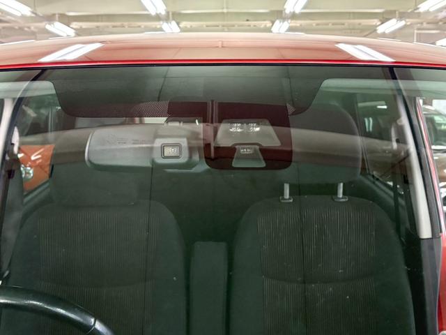 デイズ ハイウェイスター　Ｘ　後期モデル　アラウンドビューモニター　エマージェンシーブレーキ　横滑り防止装置　ハイビームアシスト　アイドリングストップ　オートエアコン　ＨＩＤ　プッシュスタート　スマートキー　ＥＴＣ付き　純正アルミ（30枚目）