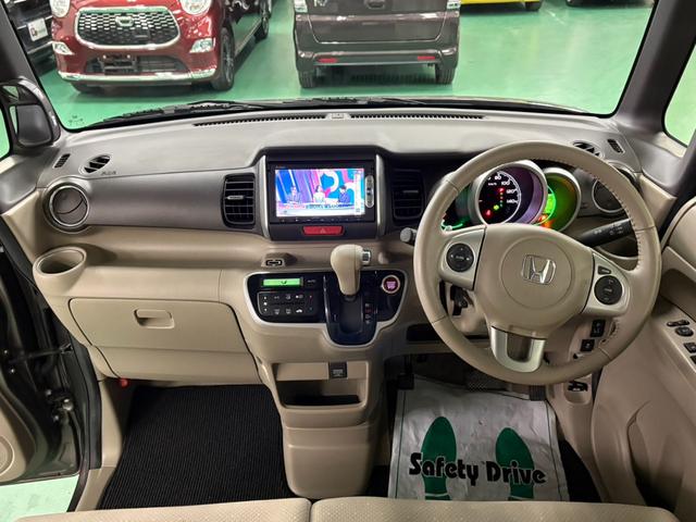 Ｎ－ＢＯＸ Ｇ・ターボＬパッケージ　純正ナビ　バックカメラ　両側パワースライドドア　クルーズコントロール　横滑り防止装置　アイドリングストップ　オートエアコン　ＡＢＳ　プッシュスタート　スマートキー　盗難警報装置　パドルシフト（17枚目）