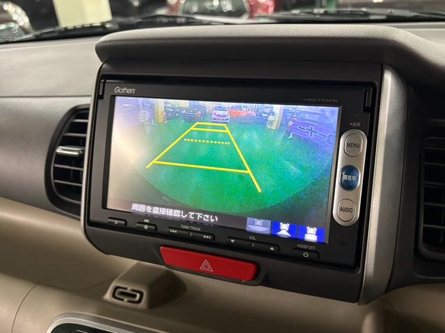 Ｎ－ＢＯＸ Ｇ・ターボＬパッケージ　純正ナビ　バックカメラ　両側パワースライドドア　クルーズコントロール　横滑り防止装置　アイドリングストップ　オートエアコン　ＡＢＳ　プッシュスタート　スマートキー　盗難警報装置　パドルシフト（21枚目）