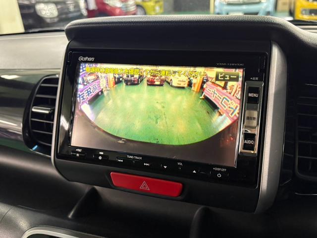 Ｎ－ＢＯＸカスタム Ｇ・ターボパッケージ　純正ナビ　バックカメラ　両側パワースライドドア　クルーズコントロール　横滑り防止装置　オートエアコン　ＨＩＤヘッドライト　プッシュスタート　スマートキー　盗難警報装置　　純正アルミ　ＥＴＣ付き（21枚目）