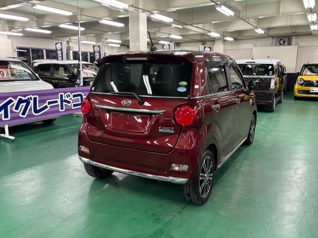 ���Ђ͍��N�őn�ƂU�P�N�ƂȂ�܂��B���S�ƈ��S��񋟂��Ă܂���܂����B