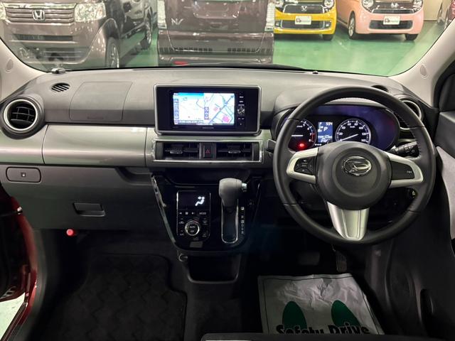 �y�����Ԃ̓����j���O�R�X�g�i�ێ���j��������Ϗ��₷���Ȃ��Ă���܂��B