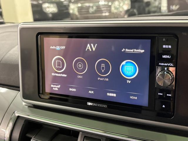 �i�r��W�����Ă���̂ł��C�y�ɂ�����Ă���������΂Ǝv���܂���N�����I���A�P���E�b�h�A�J���b�c�F���A�̃i�r��W�����Ă��܂���