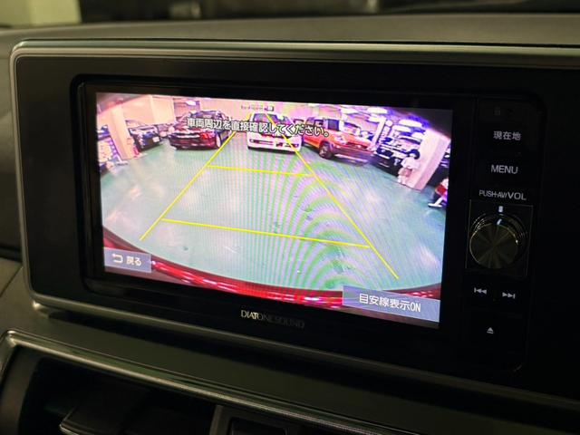 �y�o�b�N���j�^�[�z�@�o�b�N���j�^�[������̂Œ��Ԃ����N���N�ł��I