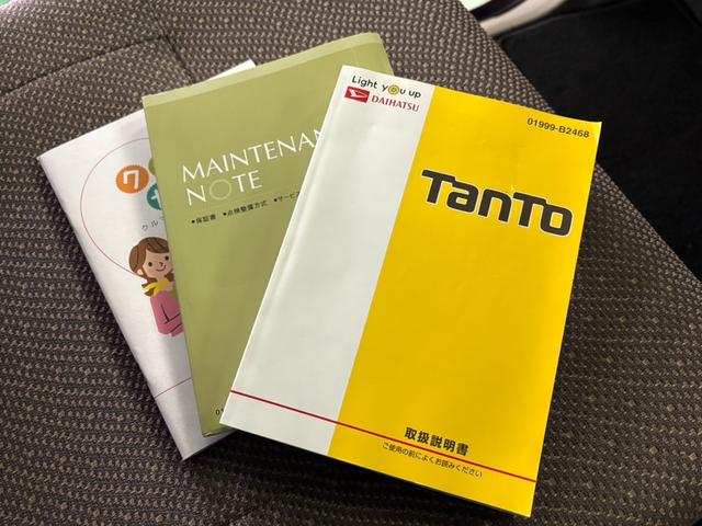 �y����ۏ؏��z�@�戵�������ƕۏ؏����������܂��I�I