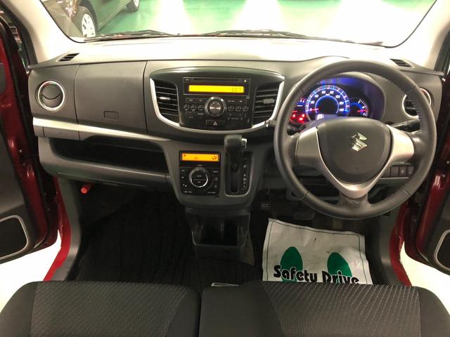 ワゴンＲスティングレー Ｘ　ユーザー下取り車　ＣＶＴ　アイドリングストップ　オートエアコン　ベンチシート　ＡＢＳ　ＨＩＤヘッドライト　プッシュスタート　スマートキー　盗難警報装置　電動格納ミラー　ＥＴＣ付き（19枚目）