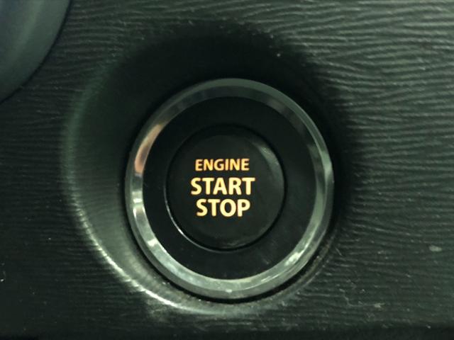 ワゴンＲスティングレー Ｘ　ユーザー下取り車　ＣＶＴ　アイドリングストップ　オートエアコン　ベンチシート　ＡＢＳ　ＨＩＤヘッドライト　プッシュスタート　スマートキー　盗難警報装置　電動格納ミラー　ＥＴＣ付き（21枚目）