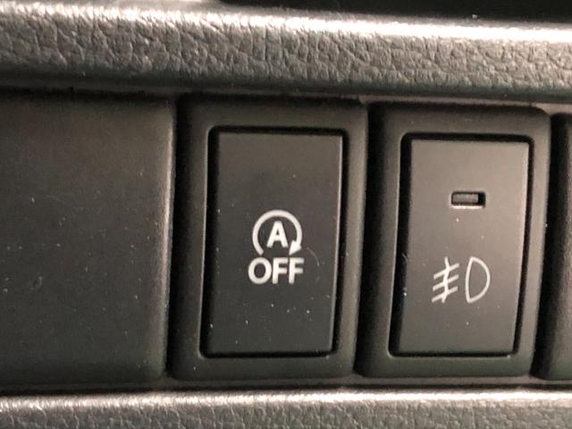 ワゴンＲスティングレー Ｘ　ユーザー下取り車　ＣＶＴ　アイドリングストップ　オートエアコン　ベンチシート　ＡＢＳ　ＨＩＤヘッドライト　プッシュスタート　スマートキー　盗難警報装置　電動格納ミラー　ＥＴＣ付き（25枚目）