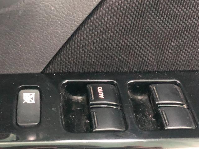 ワゴンＲスティングレー Ｘ　ユーザー下取り車　ＣＶＴ　アイドリングストップ　オートエアコン　ベンチシート　ＡＢＳ　ＨＩＤヘッドライト　プッシュスタート　スマートキー　盗難警報装置　電動格納ミラー　ＥＴＣ付き（27枚目）