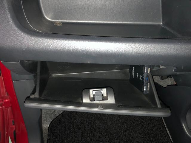 ワゴンＲスティングレー Ｘ　ユーザー下取り車　ＣＶＴ　アイドリングストップ　オートエアコン　ベンチシート　ＡＢＳ　ＨＩＤヘッドライト　プッシュスタート　スマートキー　盗難警報装置　電動格納ミラー　ＥＴＣ付き（28枚目）