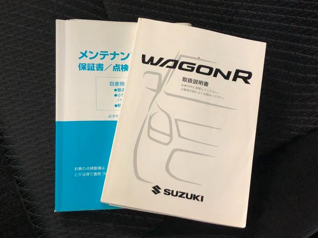 ワゴンＲスティングレー Ｘ　ユーザー下取り車　ＣＶＴ　アイドリングストップ　オートエアコン　ベンチシート　ＡＢＳ　ＨＩＤヘッドライト　プッシュスタート　スマートキー　盗難警報装置　電動格納ミラー　ＥＴＣ付き（32枚目）
