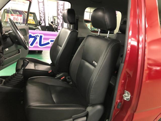 �����X�^�b�t������܂��̂ŏ����̕������C�y�ɂ����X��������