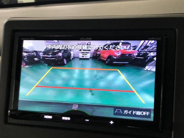 �y�o�b�N���j�^�[�z�@�o�b�N���j�^�[������̂Œ��Ԃ����N���N�ł��I